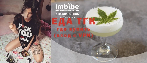 меф VHQ Верея