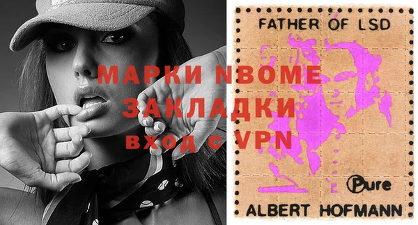 меф VHQ Верхнеуральск