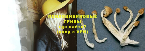 меф VHQ Верея