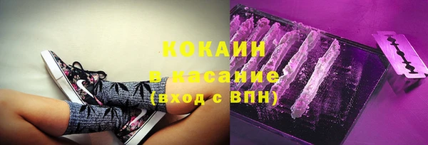 меф VHQ Верхнеуральск