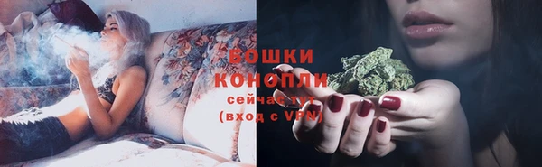 меф VHQ Верхнеуральск