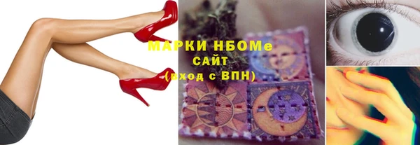меф VHQ Верея