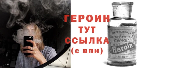 меф VHQ Верея