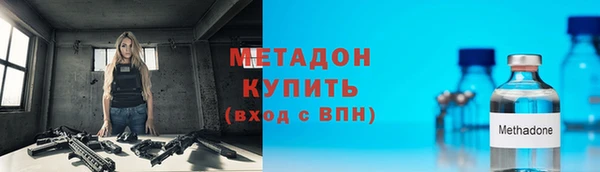 меф VHQ Верея