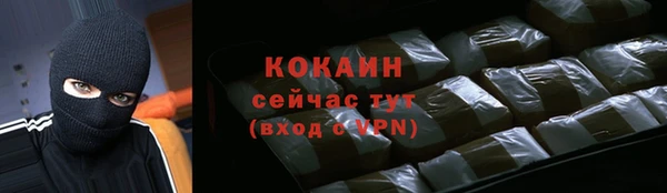 меф VHQ Верхнеуральск