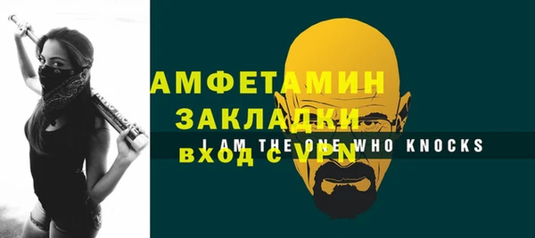 меф VHQ Верхнеуральск