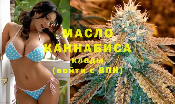 меф VHQ Верея