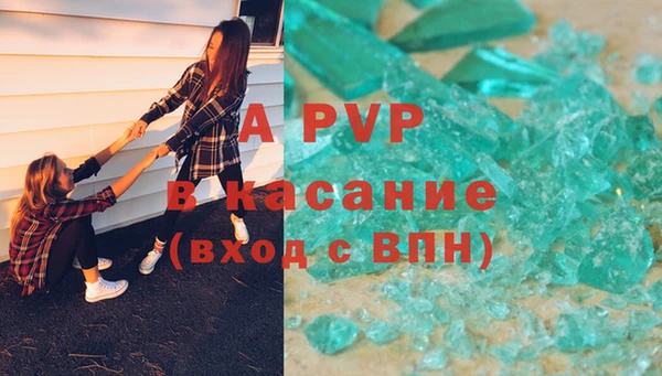 меф VHQ Верхнеуральск