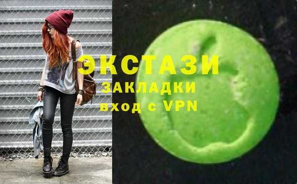 меф VHQ Верея