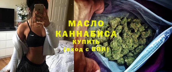 меф VHQ Верхнеуральск