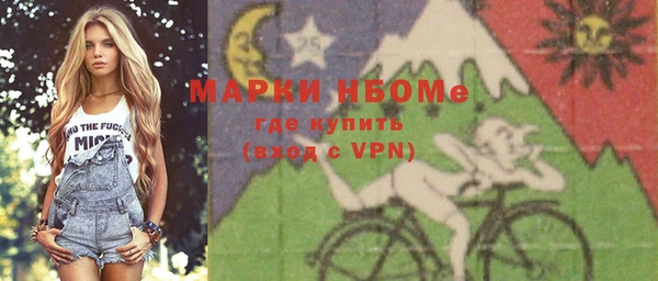 меф VHQ Верхнеуральск