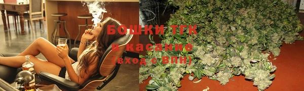 меф VHQ Верхнеуральск