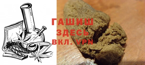 МДМА Волоколамск