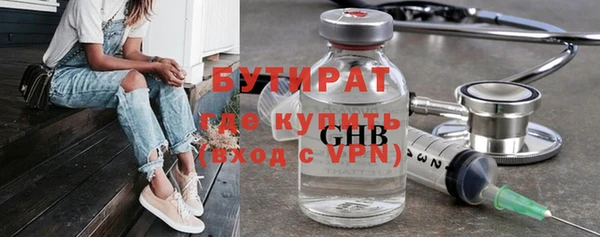 меф VHQ Верхнеуральск
