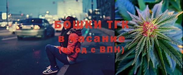 меф VHQ Верея