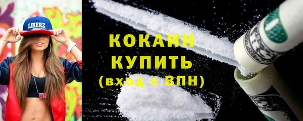 меф VHQ Верея