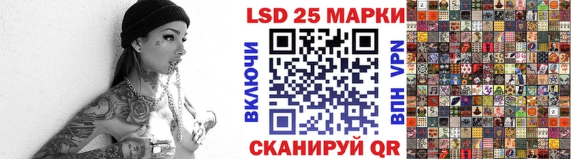 где продают наркотики  Голицыно  Марки NBOMe 1,8мг 