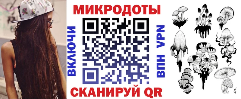 Псилоцибиновые грибы MAGIC MUSHROOMS Голицыно
