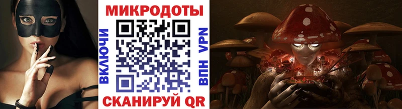 hydra ТОР  Голицыно  Псилоцибиновые грибы Cubensis  где продают  